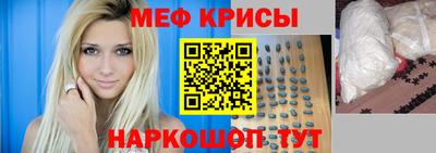 соль курить ск Ликино-Дулёво