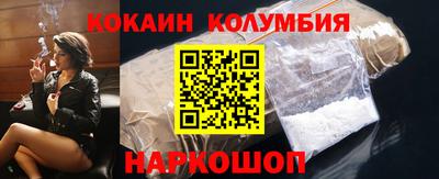 МДМА Лесосибирск