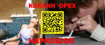 МДМА Лесосибирск