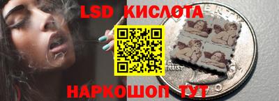 МДМА Лесосибирск