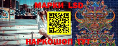 альфа пвп VHQ Ливны