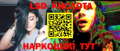 МДМА Лесосибирск