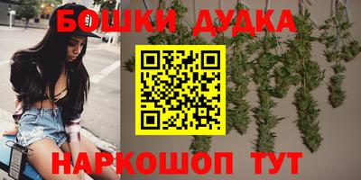 МДМА Лесосибирск