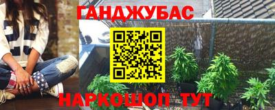 соль курить ск Ликино-Дулёво
