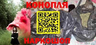 МДМА Лесосибирск