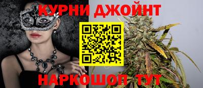 альфа пвп VHQ Ливны