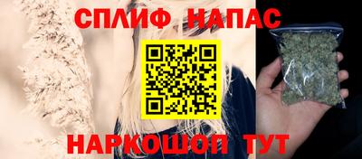 МДМА Лесосибирск