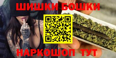 МДМА Лесосибирск