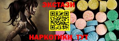 соль курить ск Ликино-Дулёво