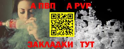 МДМА Лесосибирск