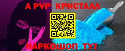 МДМА Лесосибирск