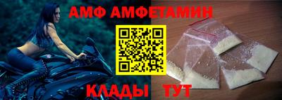 соль курить ск Ликино-Дулёво