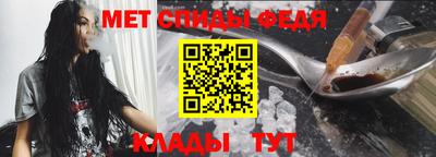соль курить ск Ликино-Дулёво