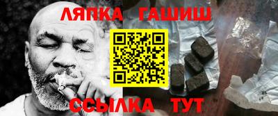 МДМА Лесосибирск
