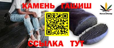 альфа пвп VHQ Ливны