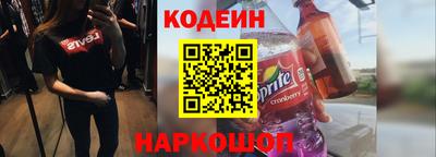 альфа пвп VHQ Ливны