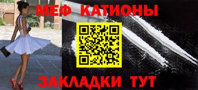 соль курить ск Ликино-Дулёво